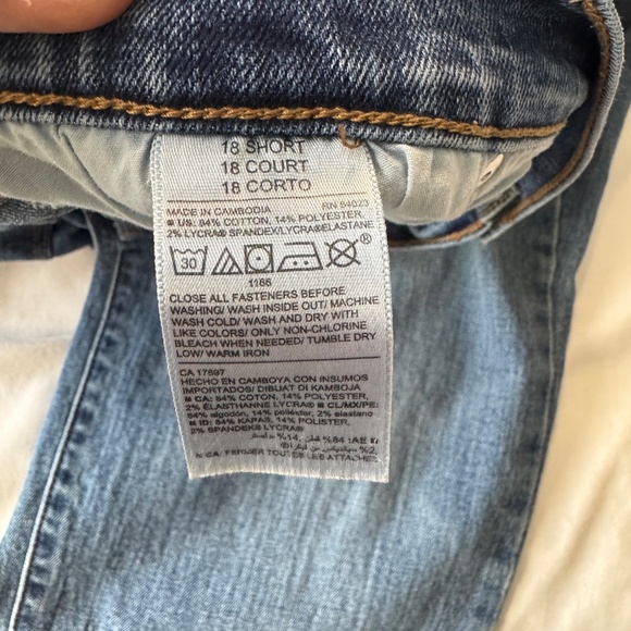 Old Navy Denim Women's 18 Short Curvy Straight Blue Jeans Summer Festival Casual - Picture 7 of 12